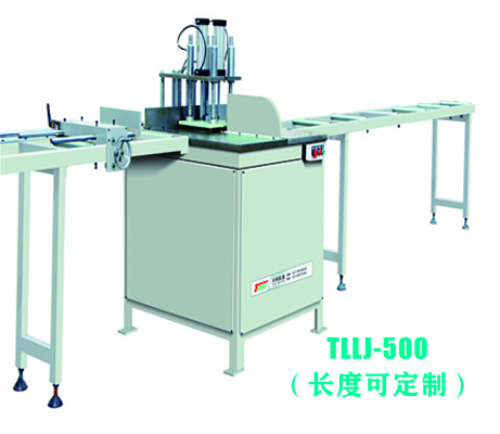 铝型材重型平板切割锯