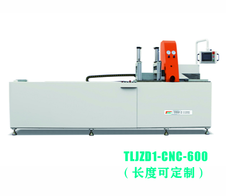 铝型材数控全自动切割锯