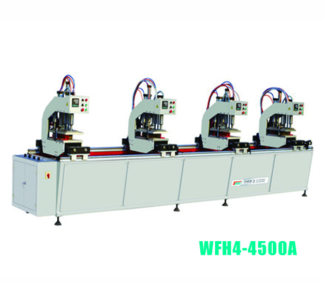 塑料门窗四位无缝焊接机