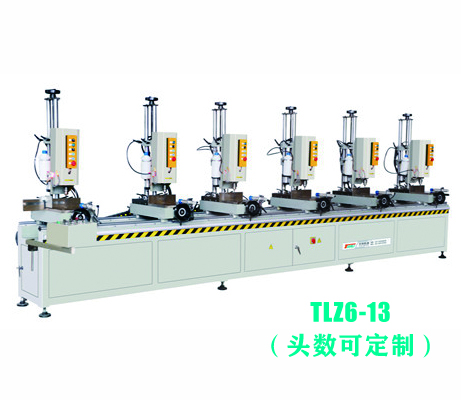 铝型材多头组合钻床