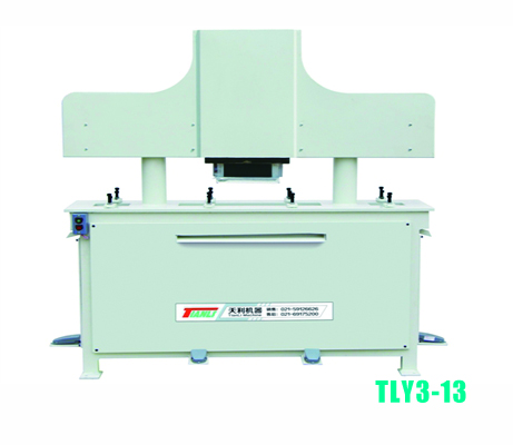 多工位重型压力机