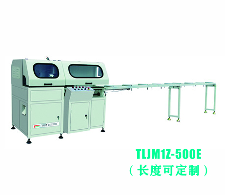 铝型材全自动切割锯