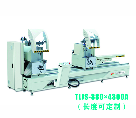 新一代智能数控双头切割锯