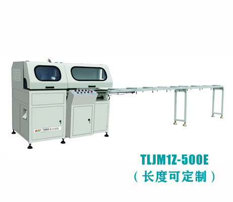 铝型材全自动切割锯