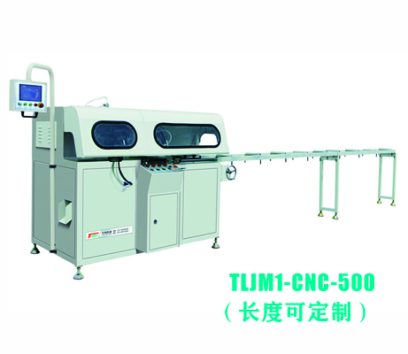 铝型材数控全自动切割锯