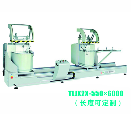 铝型材二工位重型数显双头切割锯