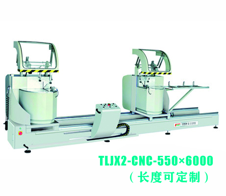 铝型材二工位重型数控双头切割锯