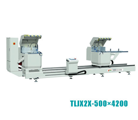 铝型材重型数显双头切割锯