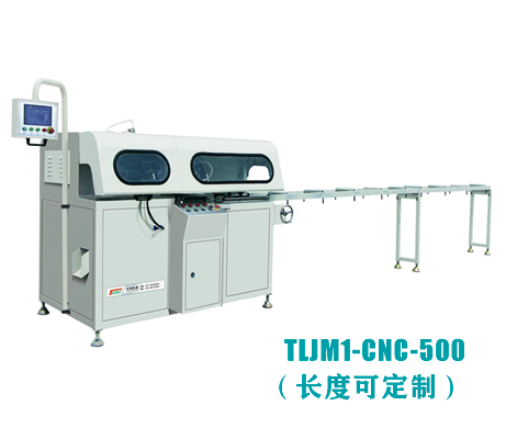 铝型材数控全自动切割锯