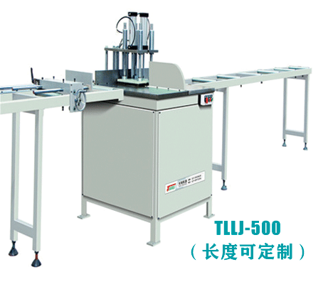 铝型材重型平板切割锯