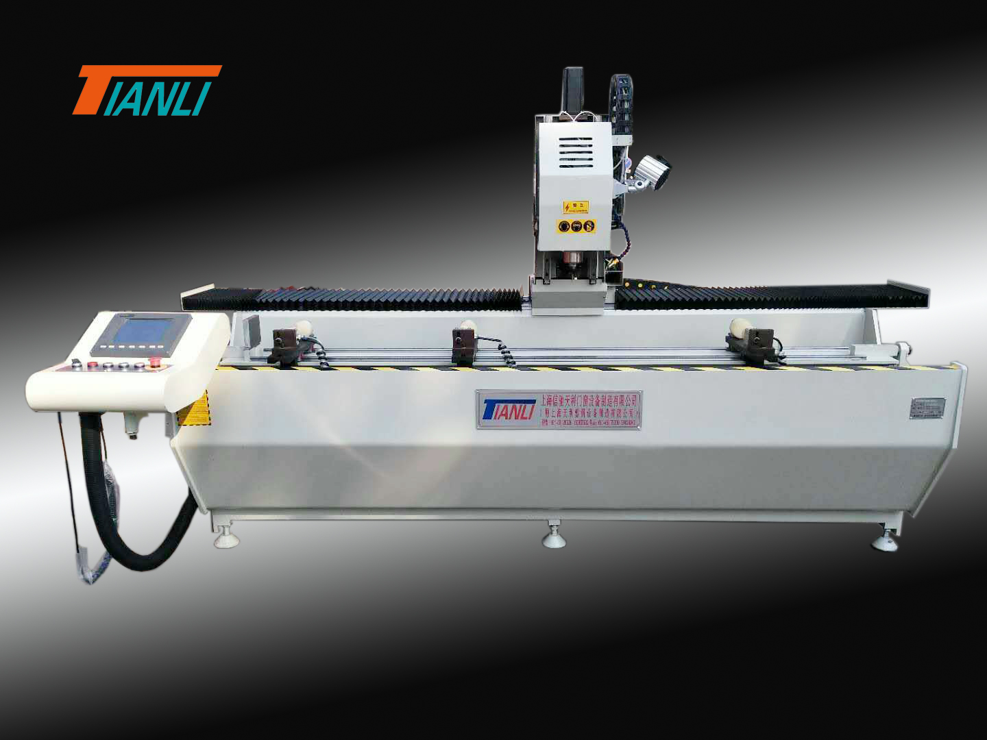 铝型材数控切割锯-天利机器