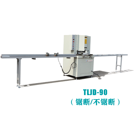 天利机器45度锯