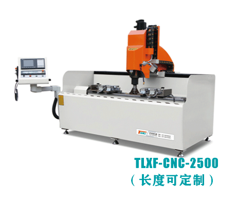 高速铝型材数控钻铣中心_上海天利机器_门窗幕墙加工设备厂家_工业铝材加工设备