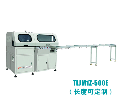 铝门窗设备加工中心_全自动角码锯_天利机器_门窗幕墙设备生产厂家