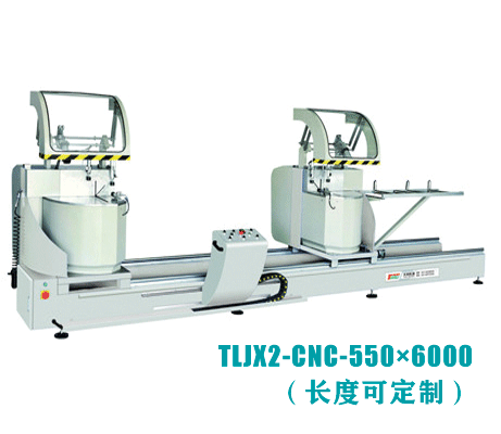 铝型材二工位重型数控双头切割锯_门窗加工设备_型材切割锯_上海天利门窗设备厂