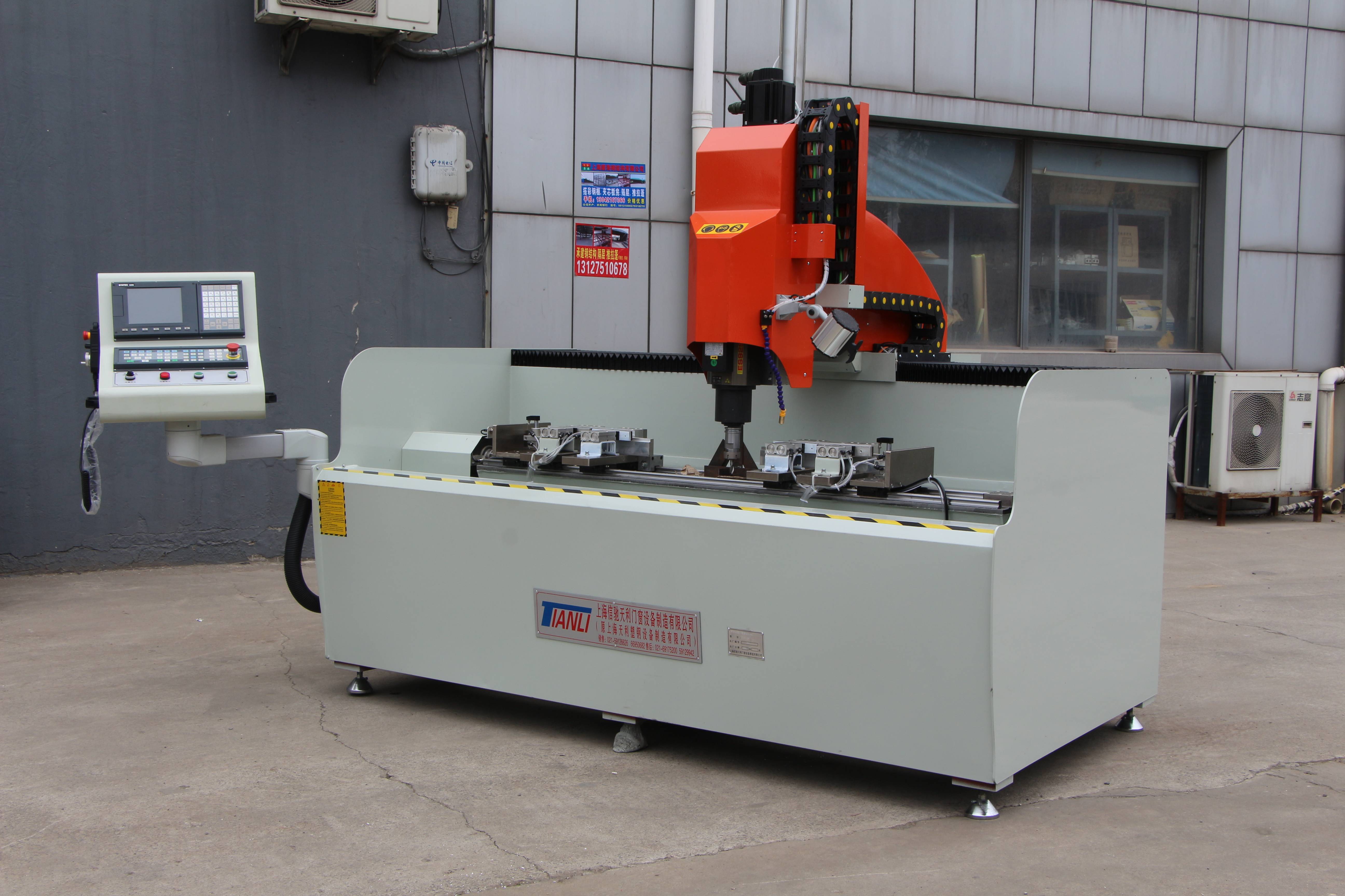 上海信驰天利门窗设备制造有限公司_数控铣床_钻铣加工中心