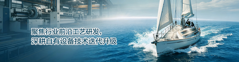 铝材切割机制造商